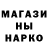 Бутират 1.4BDO Yana Blessed