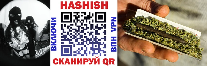 ГАШ 40% ТГК Нерчинск