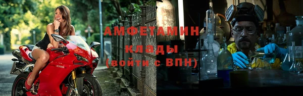 экстази Баксан