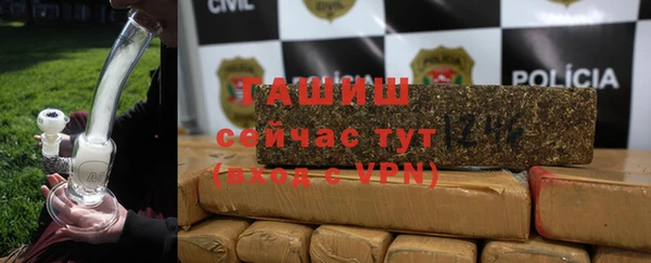 дживик Беломорск