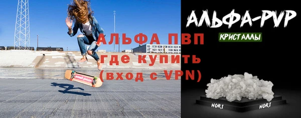 соль курить ск Белоозёрский