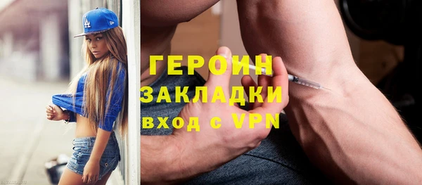 дживик Беломорск