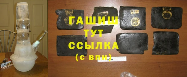 дживик Беломорск