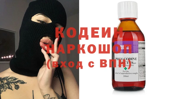соль курить ск Белоозёрский