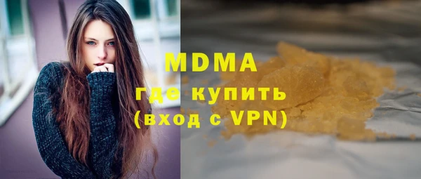 дживик Беломорск