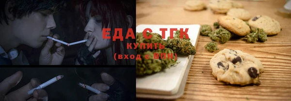 дживик Беломорск