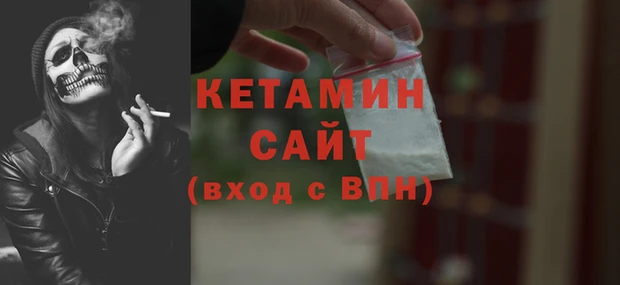 соль курить ск Белоозёрский