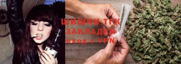 соль курить ск Белоозёрский