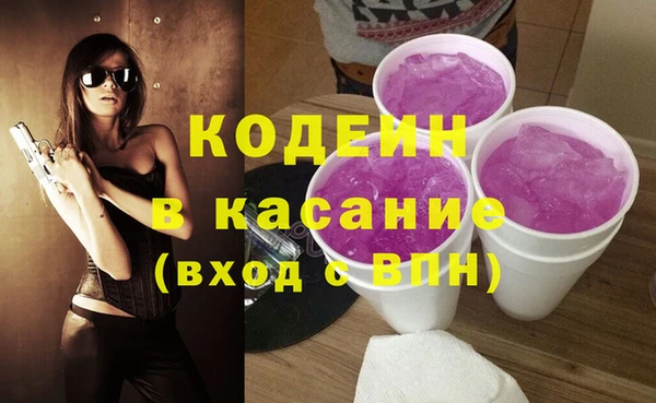 дживик Беломорск