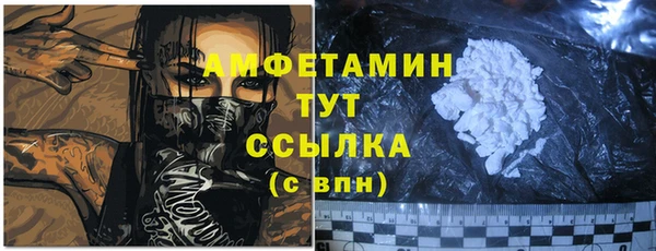 дживик Беломорск