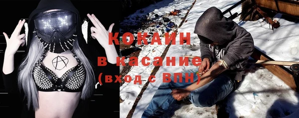 дживик Беломорск