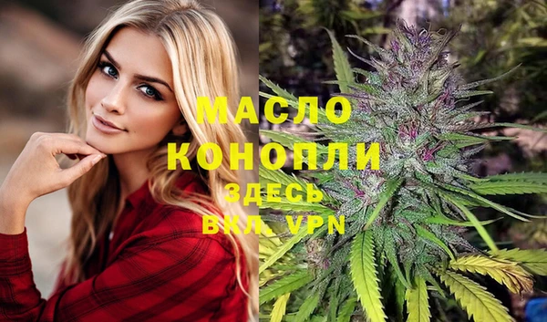 дживик Беломорск