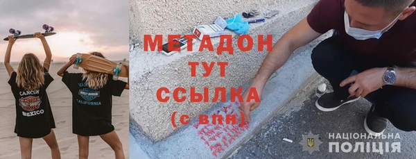 дживик Беломорск