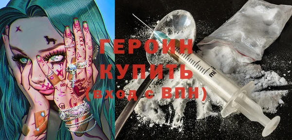 дживик Беломорск
