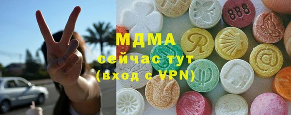 дживик Беломорск