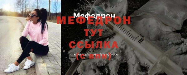 дживик Беломорск