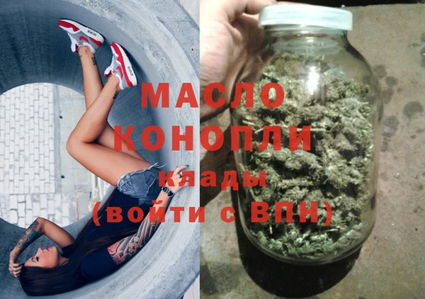 дживик Беломорск