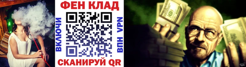 Первитин Декстрометамфетамин 99.9%  blacksprut   Нерчинск 